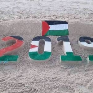 Meet your Posher, Laila